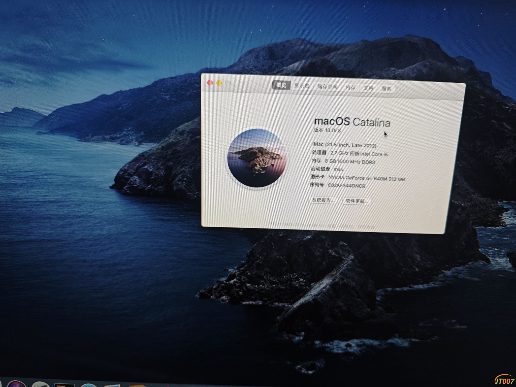 231303jb68w1as42214s73.jpg