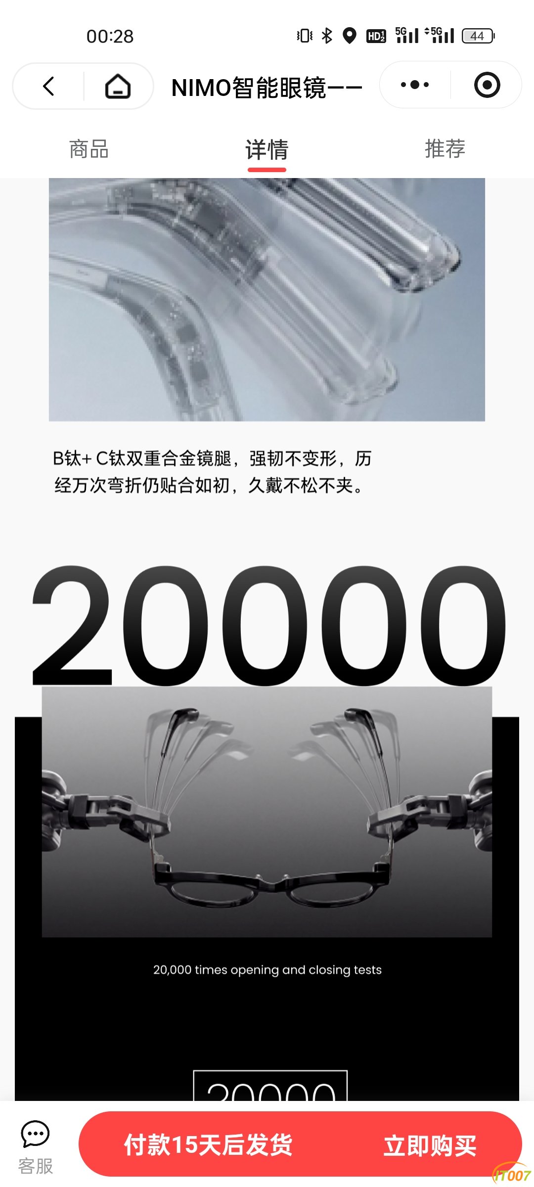 1000013339.jpg