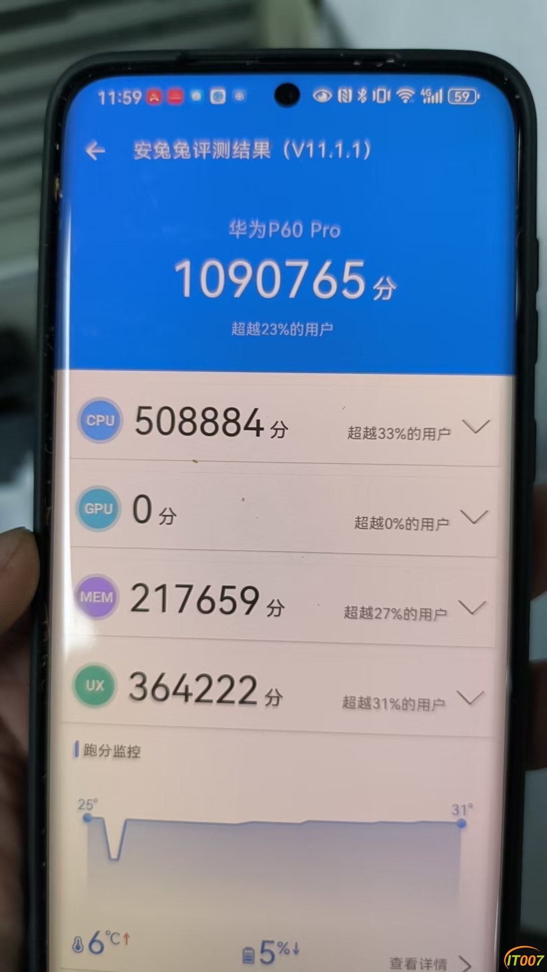 ea4ff71a74ed839a2e1cdbefb99e8583.jpg