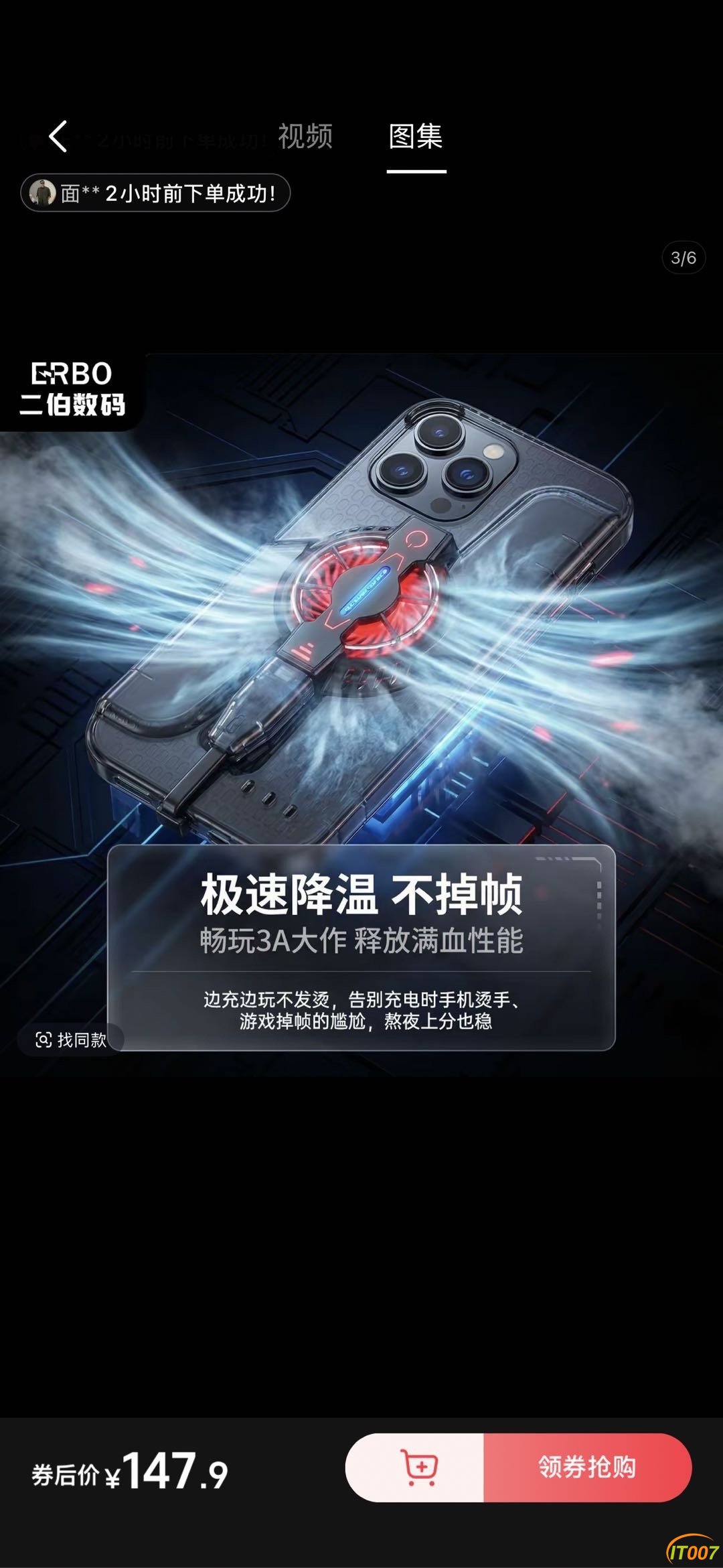 184210fcfb4u96gh3sbi9b.jpg