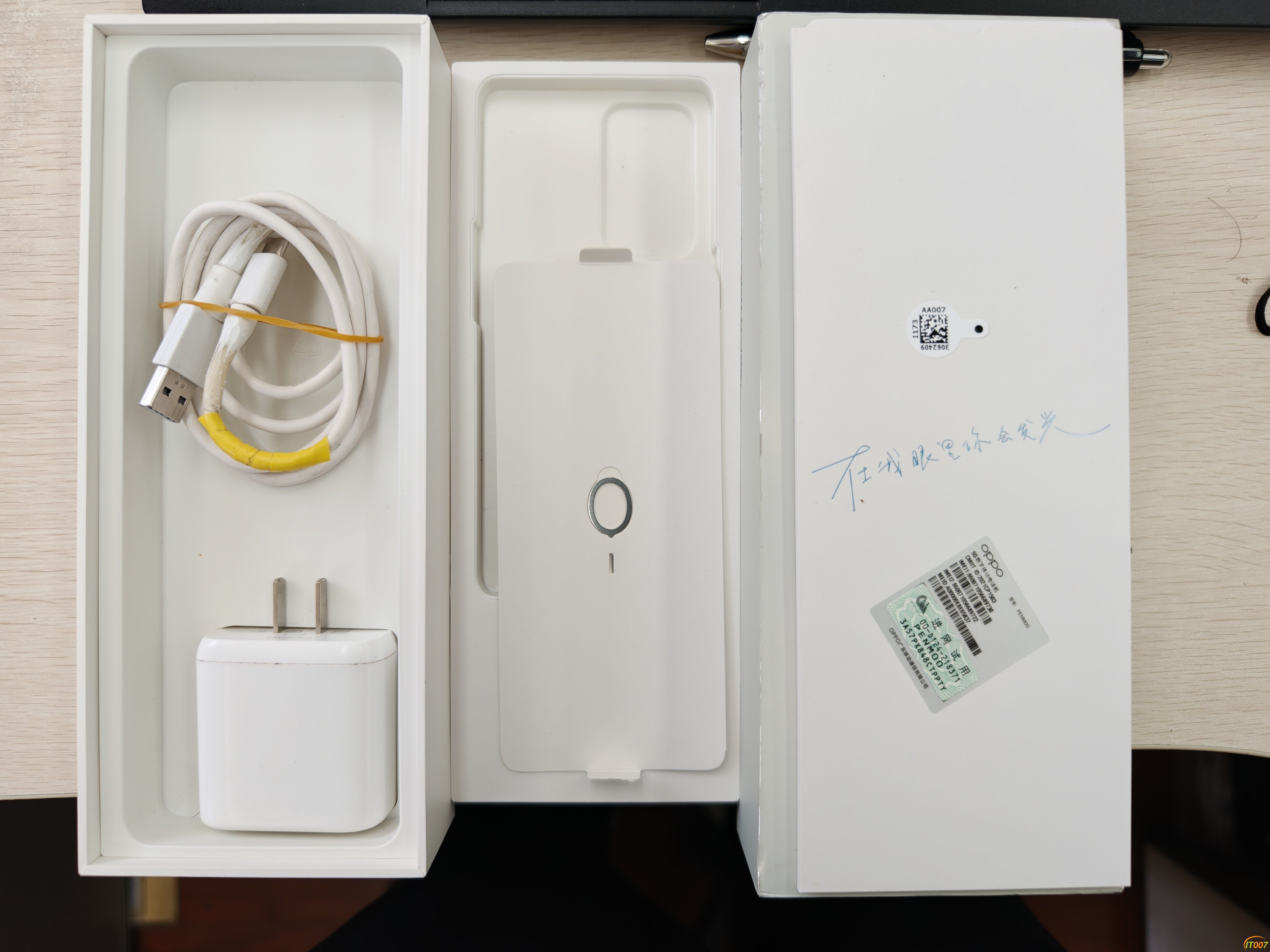 12、oppo 50W快充.jpg