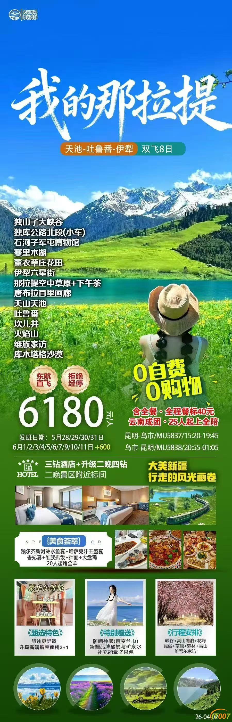 新1.jpg