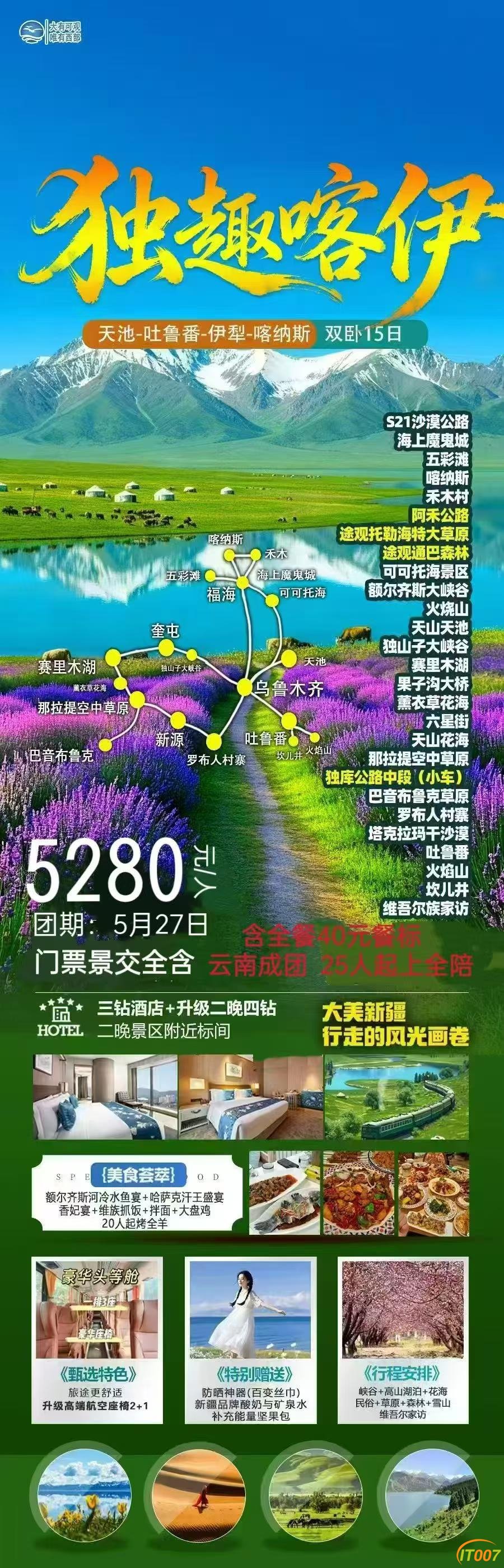 新4.jpg