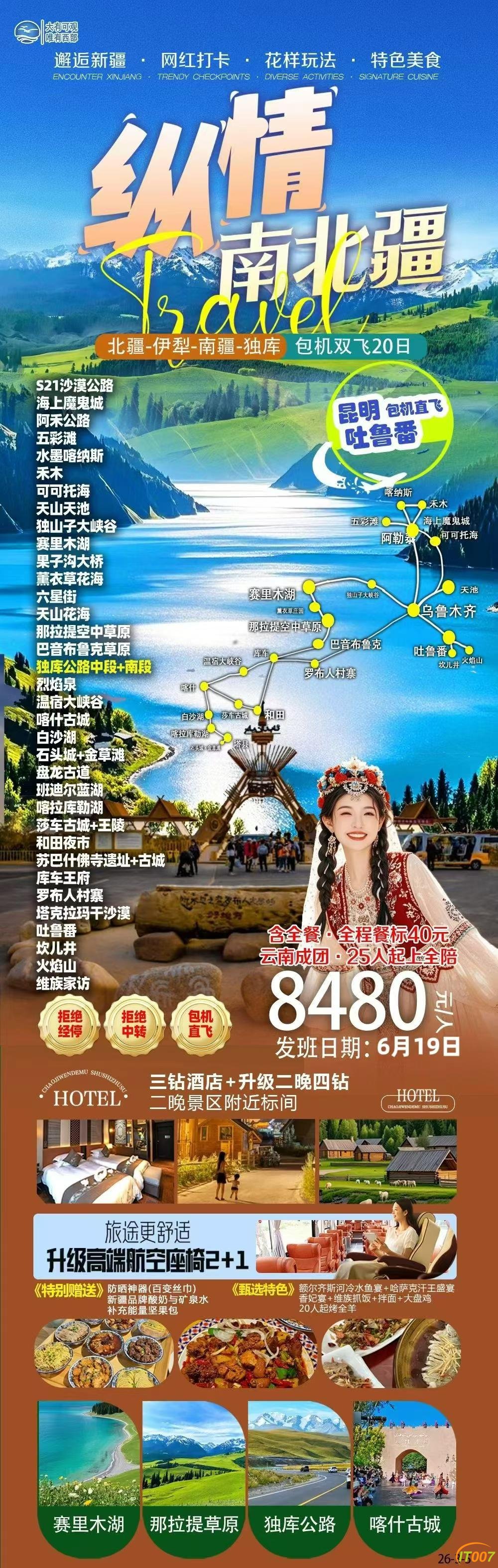 新6.jpg