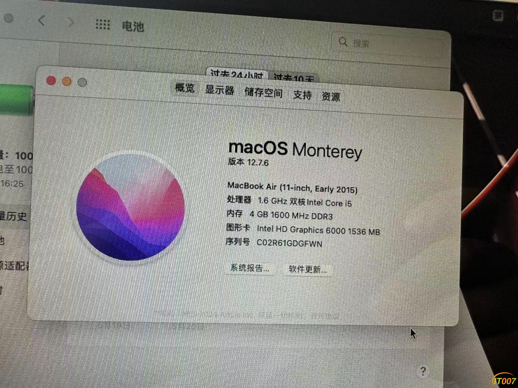 微信图片_20260520165001_133_340.jpg