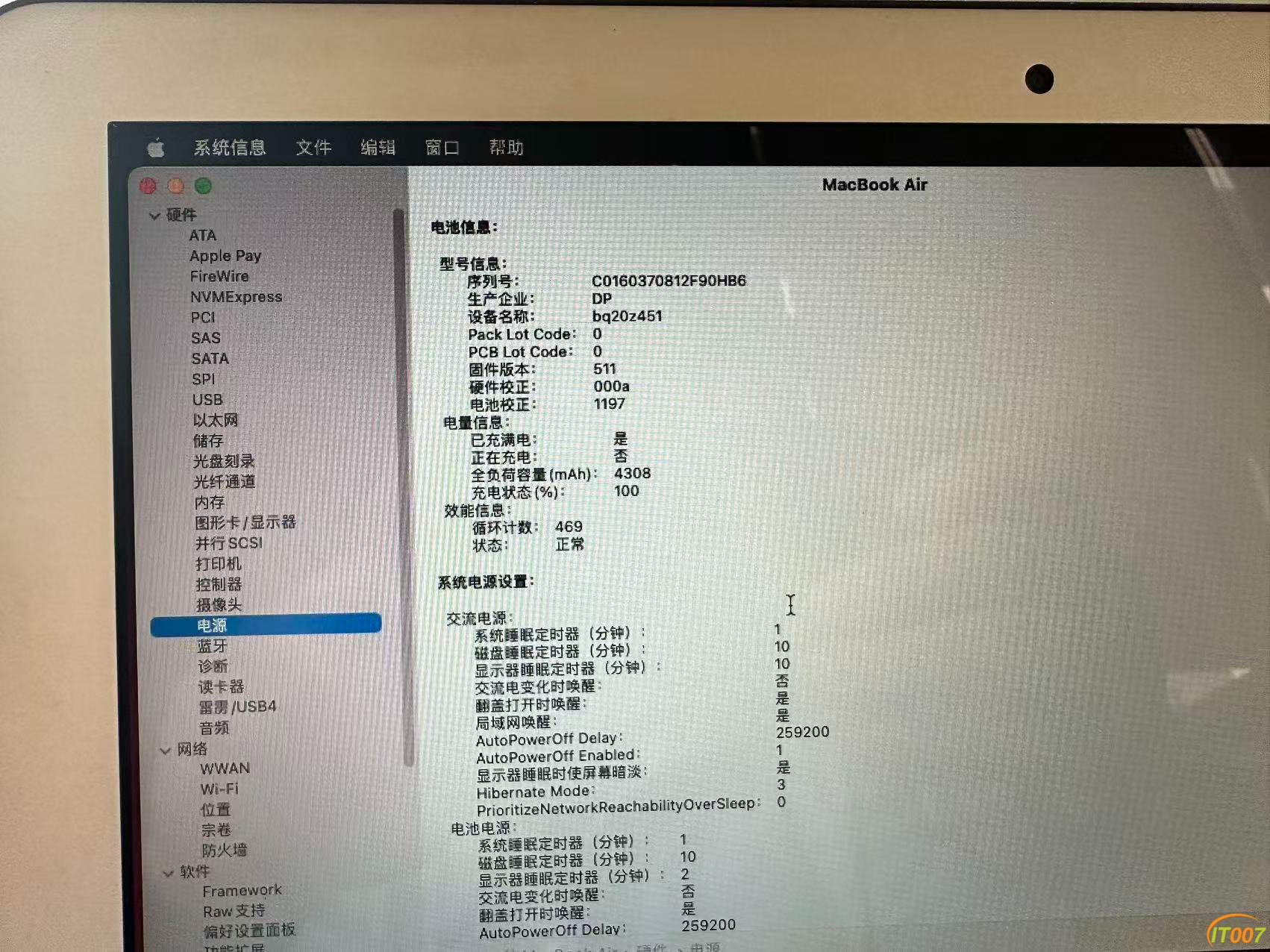微信图片_20260520165003_135_340.jpg
