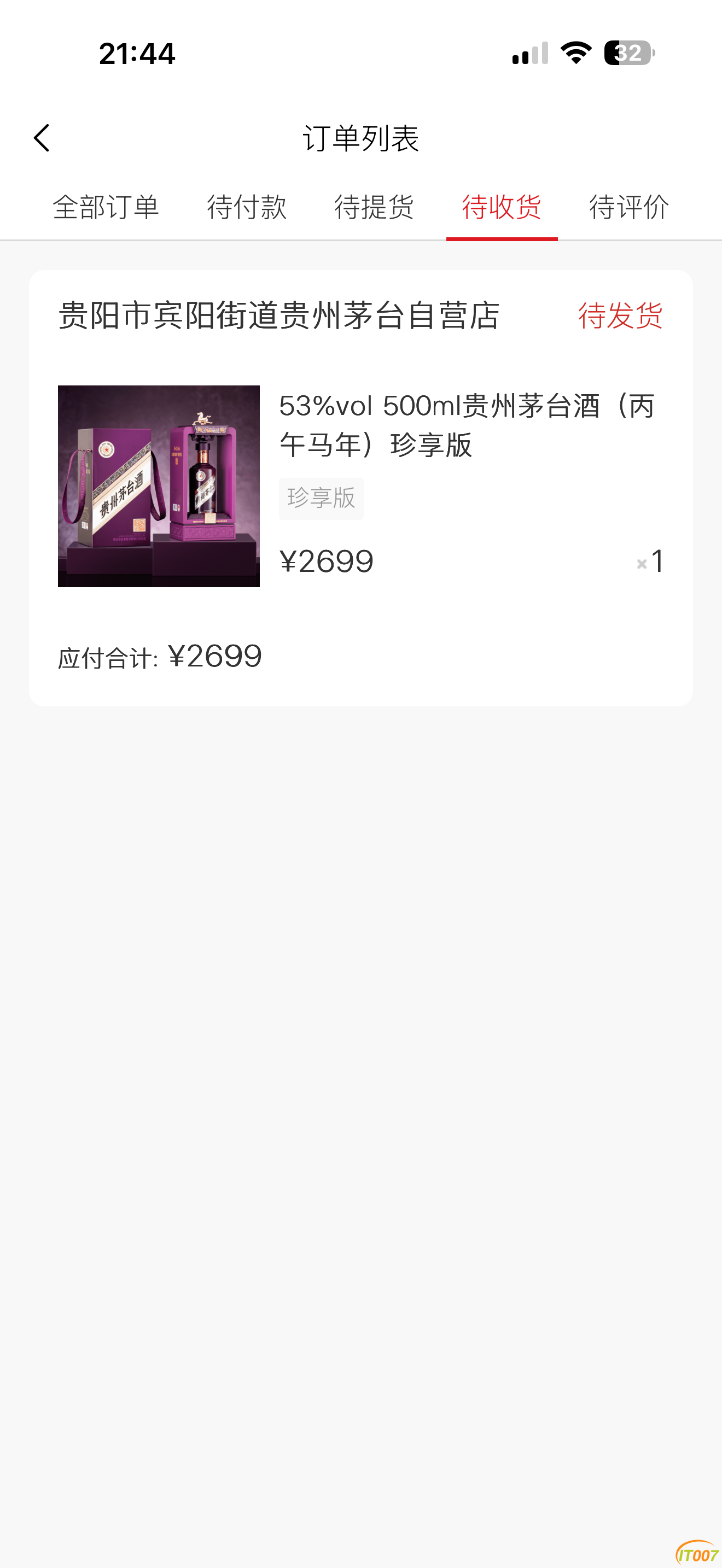 214720fttjmnpt1myzpop5.PNG