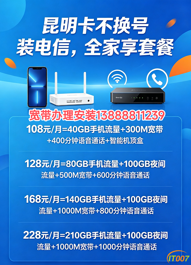 微信图片_20260521092818_91_206.png