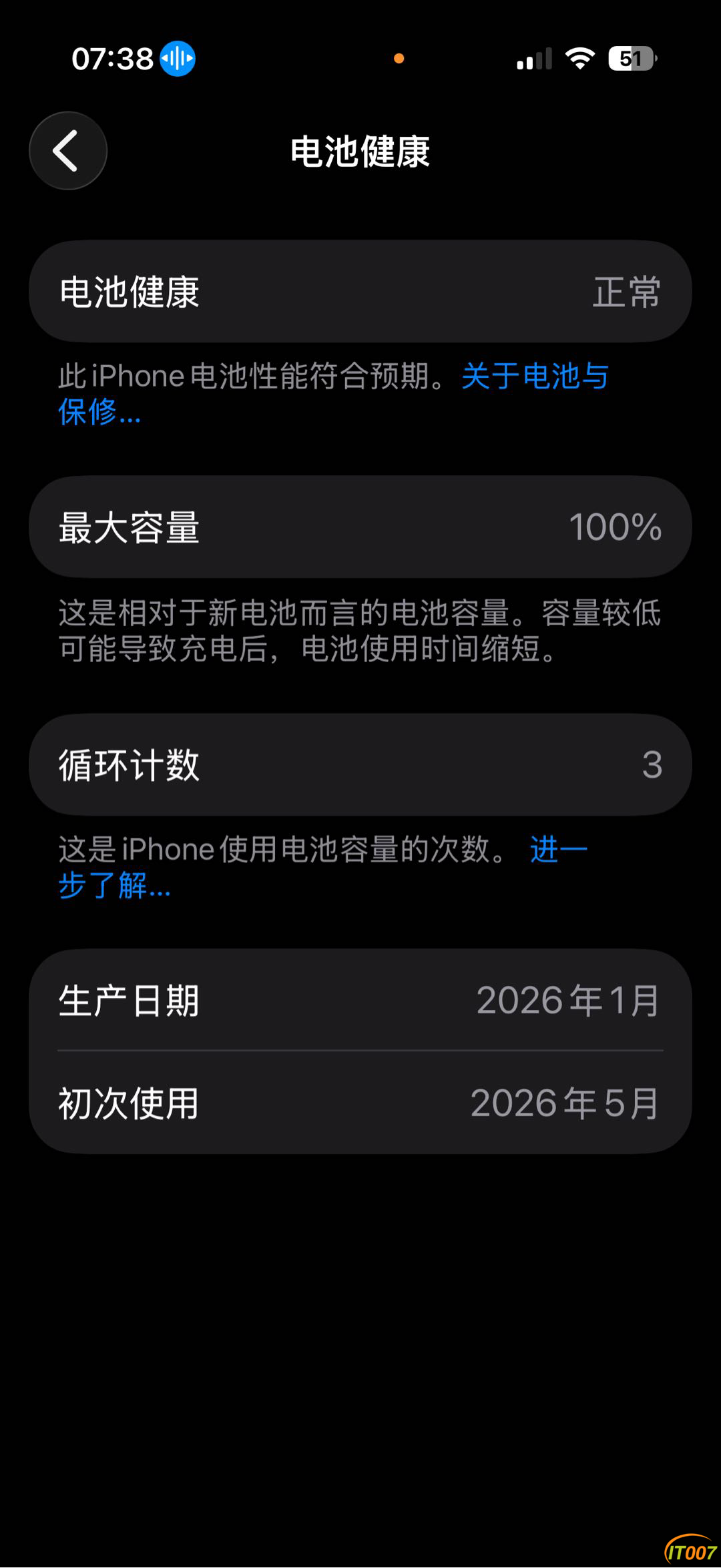 130006mpeu317u7g1nwz7p.PNG