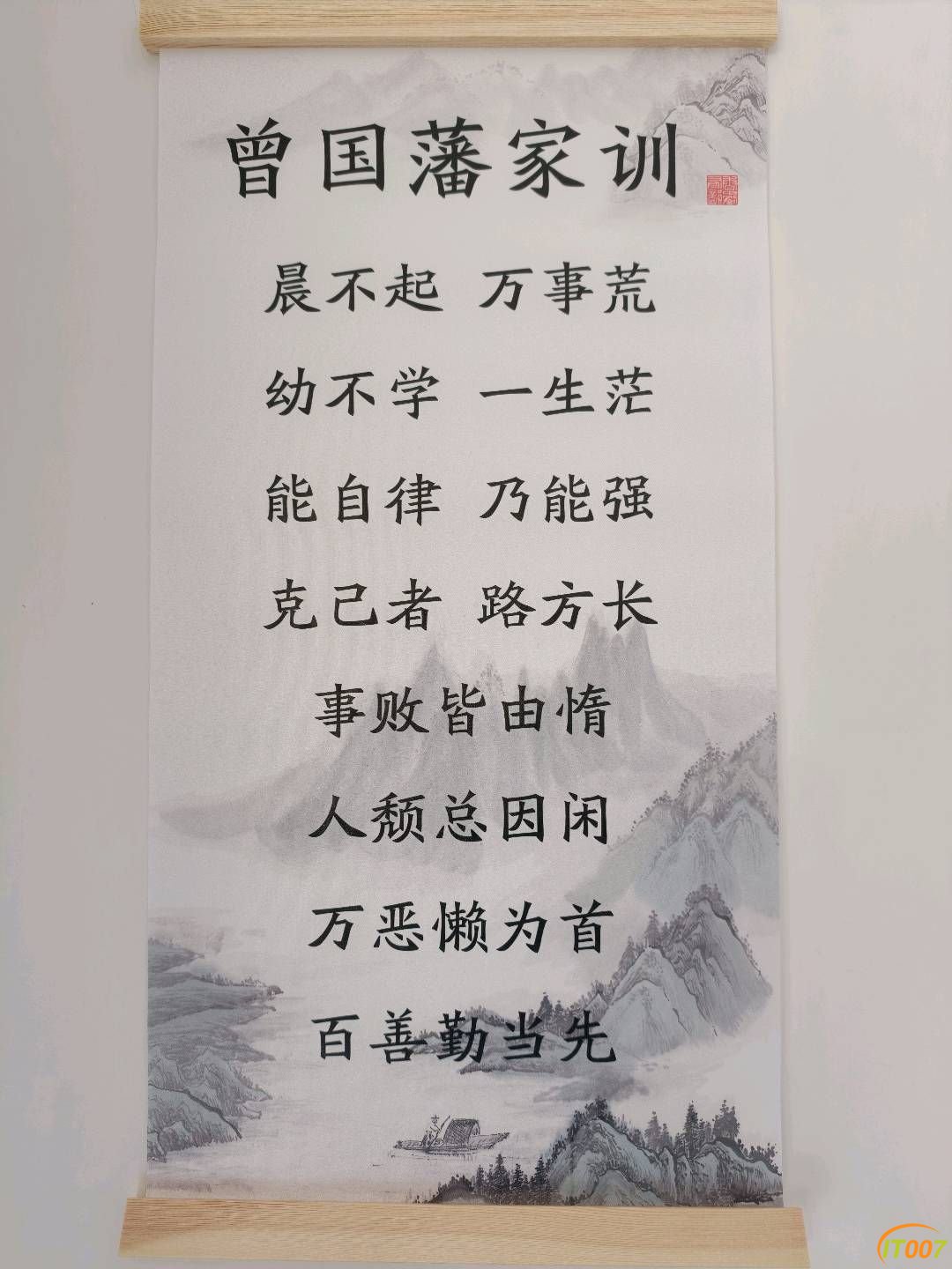 154840s3x8gc57d6g6xxxd.jpg