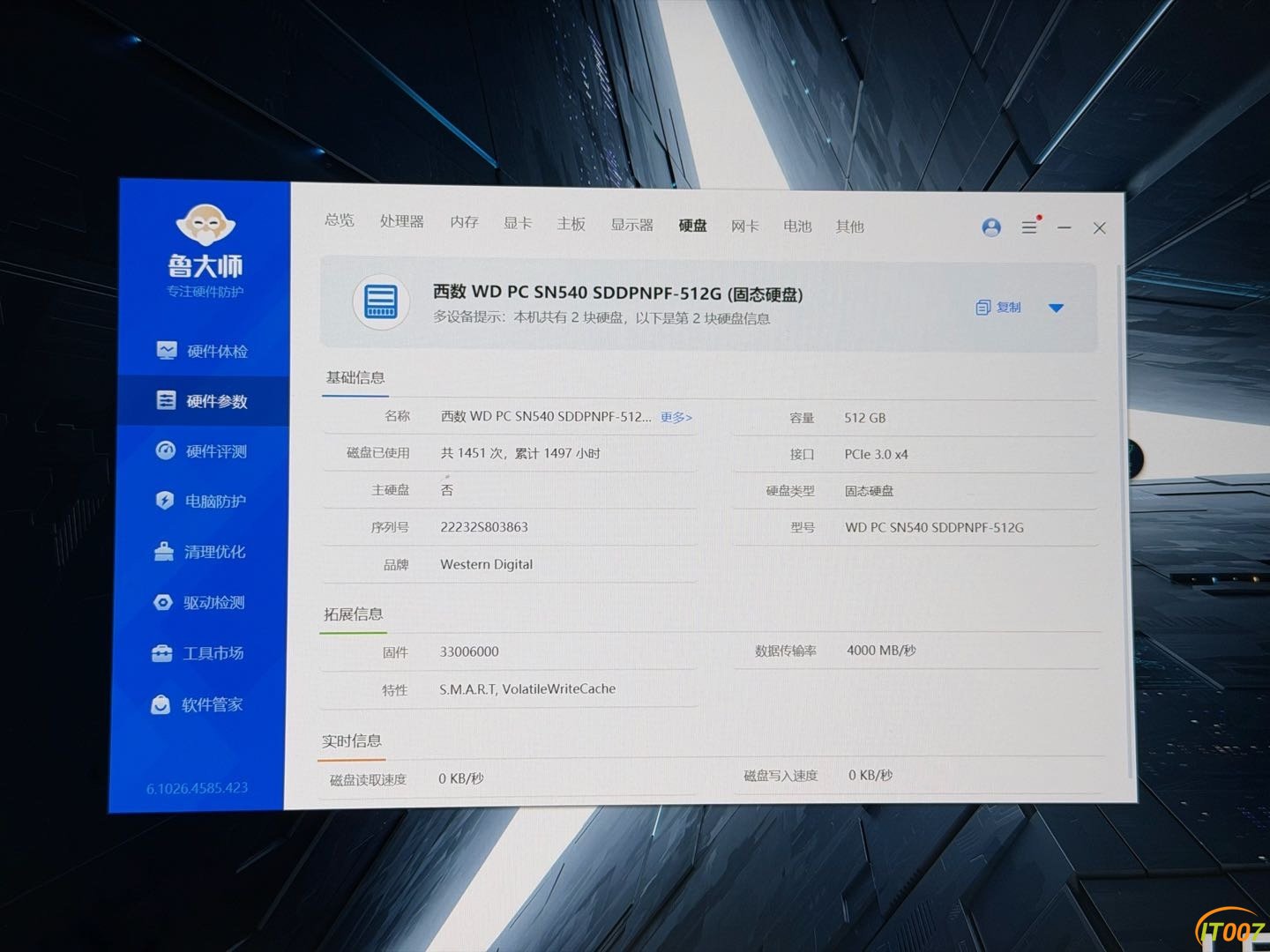 101927wdvvkg0efzdaf3dv.jpg