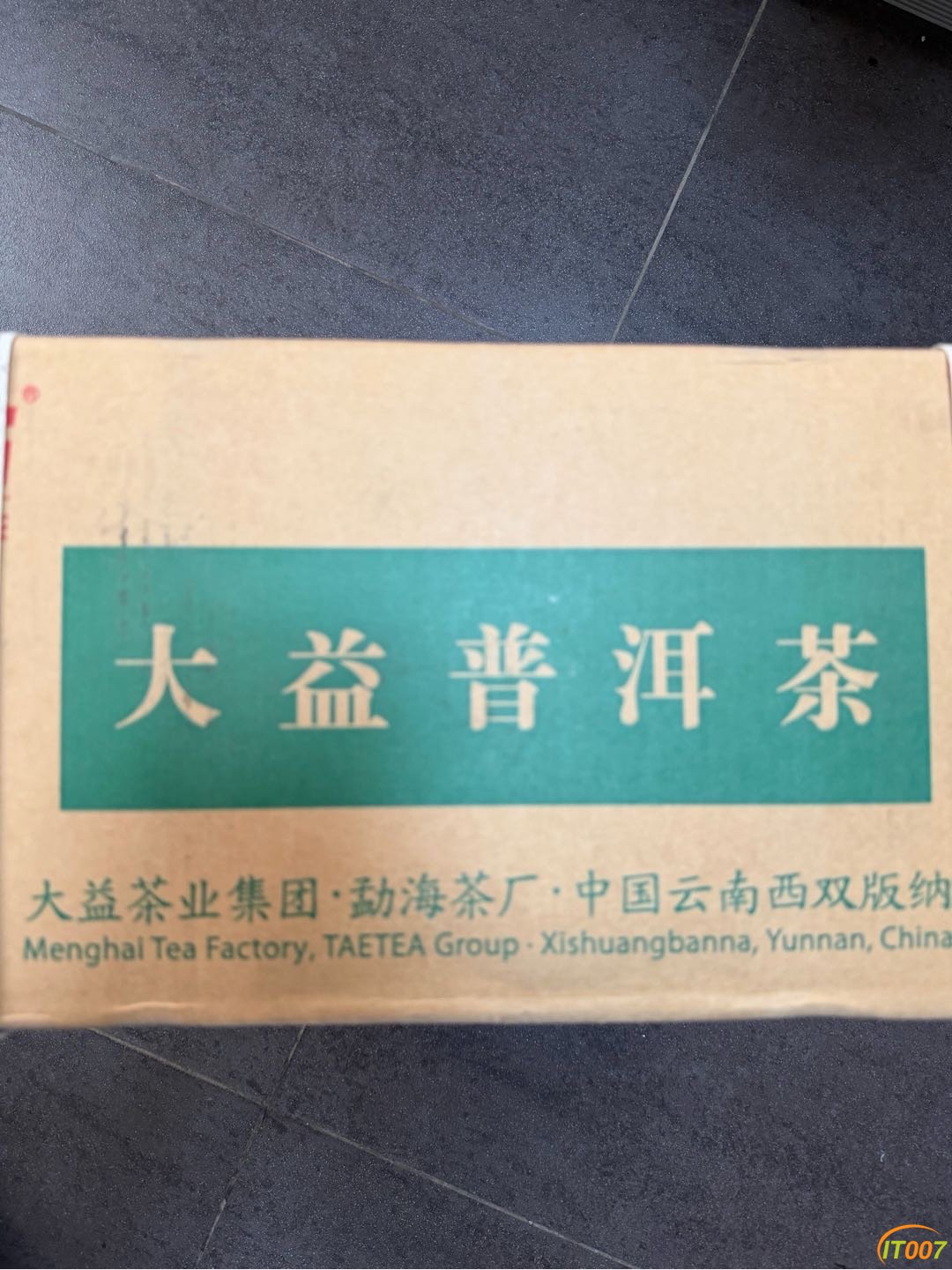 124252pglspo4bqepprbrp.JPG