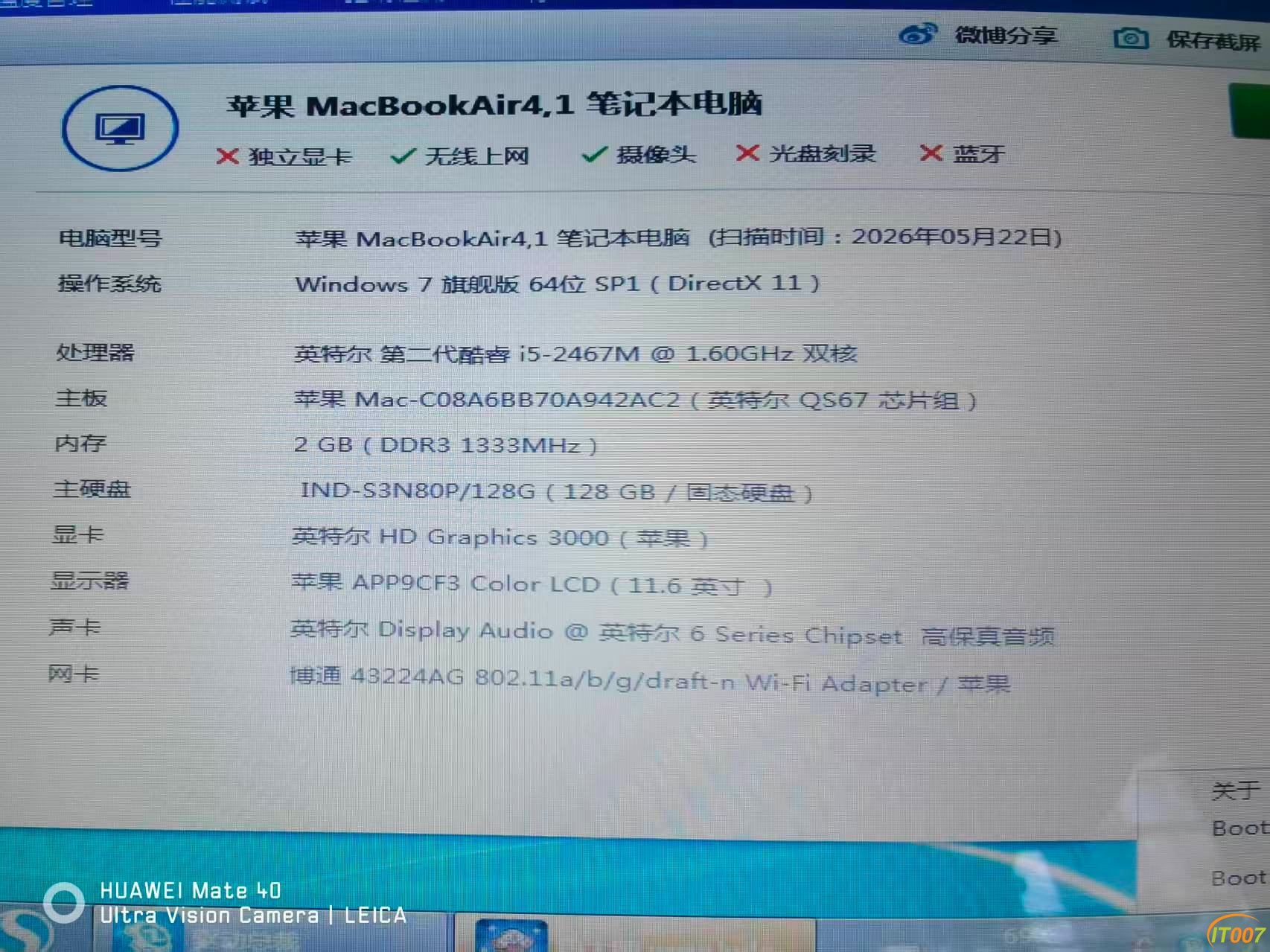_cgi-bin_mmwebwx-bin_webwxgetmsgimg__&MsgID=165795545846780435&skey=@crypt_4a2a5.jpg