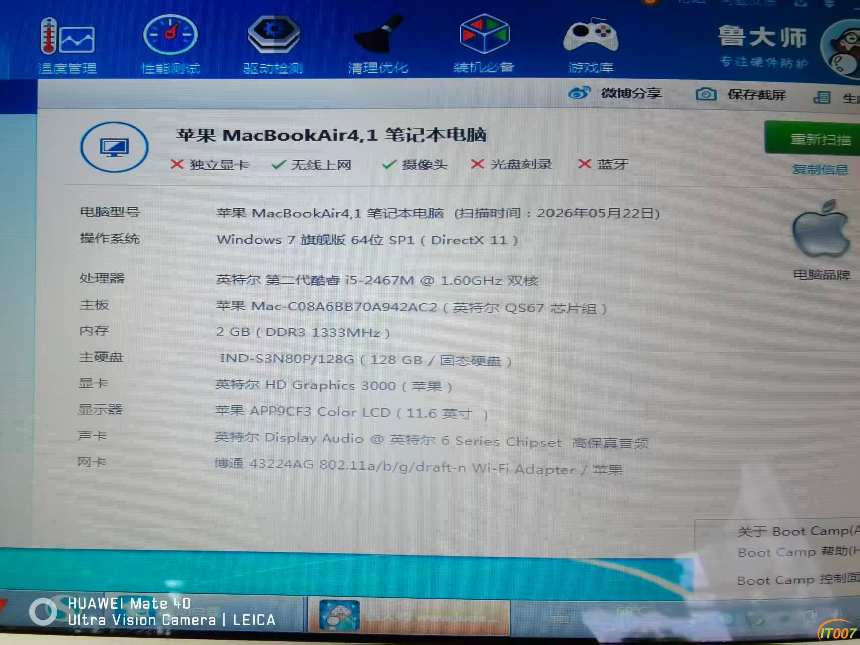 _cgi-bin_mmwebwx-bin_webwxgetmsgimg__&MsgID=3695119531748250147&skey=@crypt_4a2a.jpg