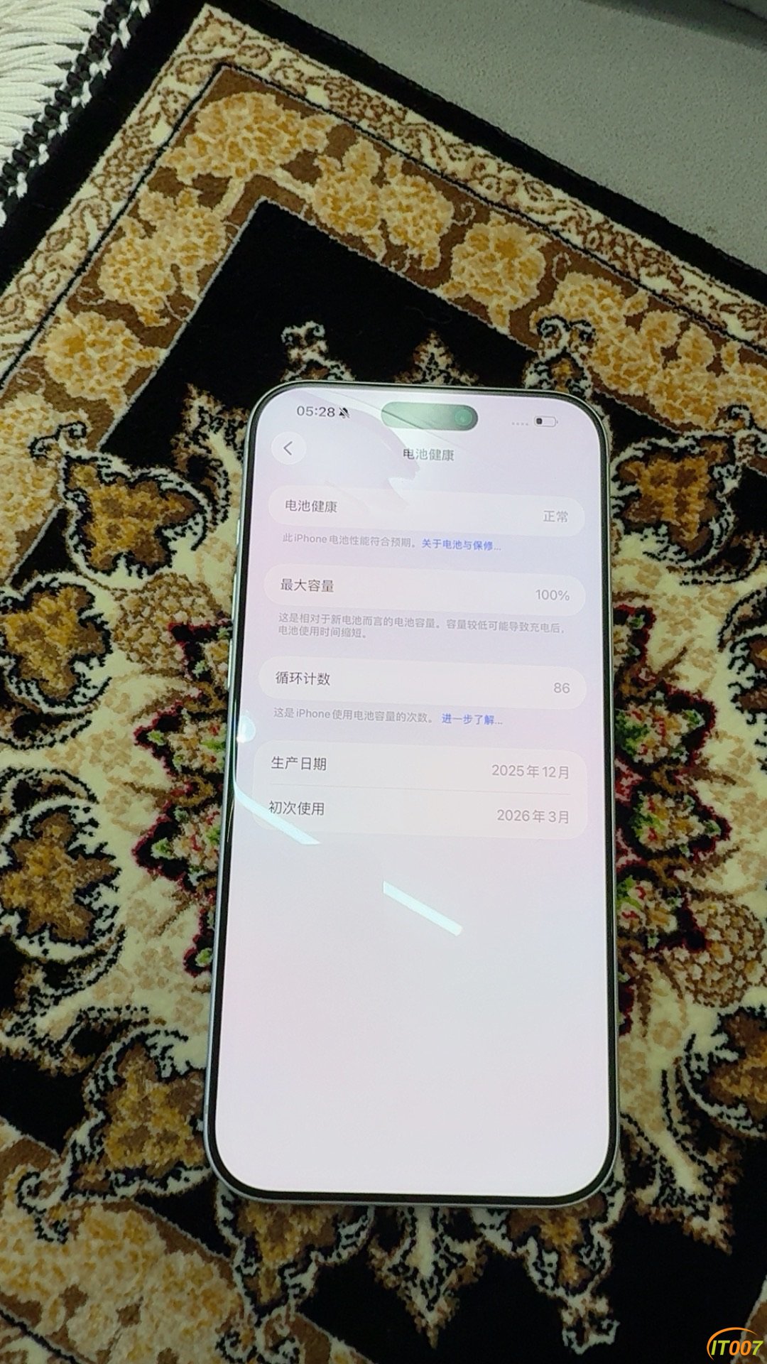 203852shk53ybz55ppqf8k.JPG