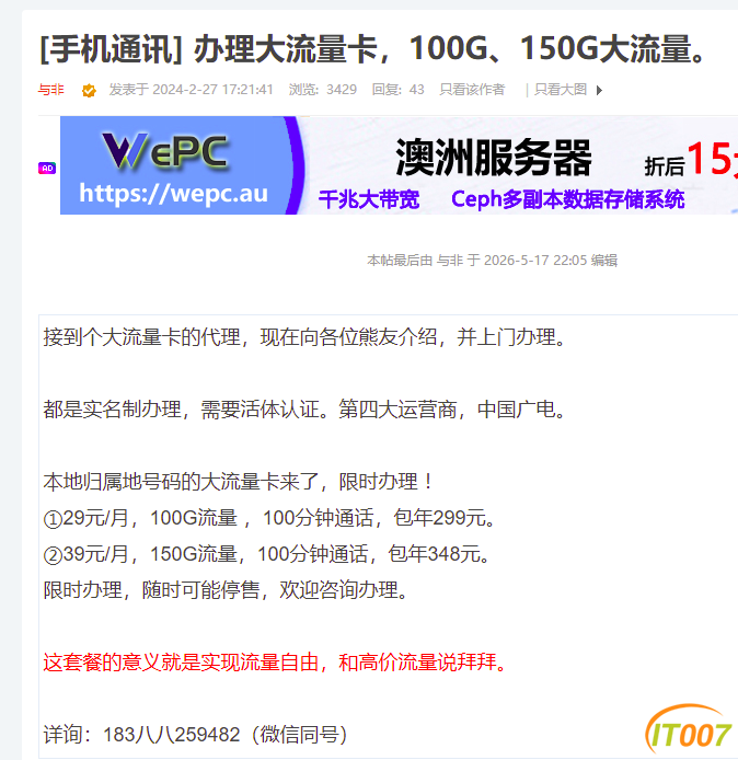 微信图片_20260526125742_105_12.png