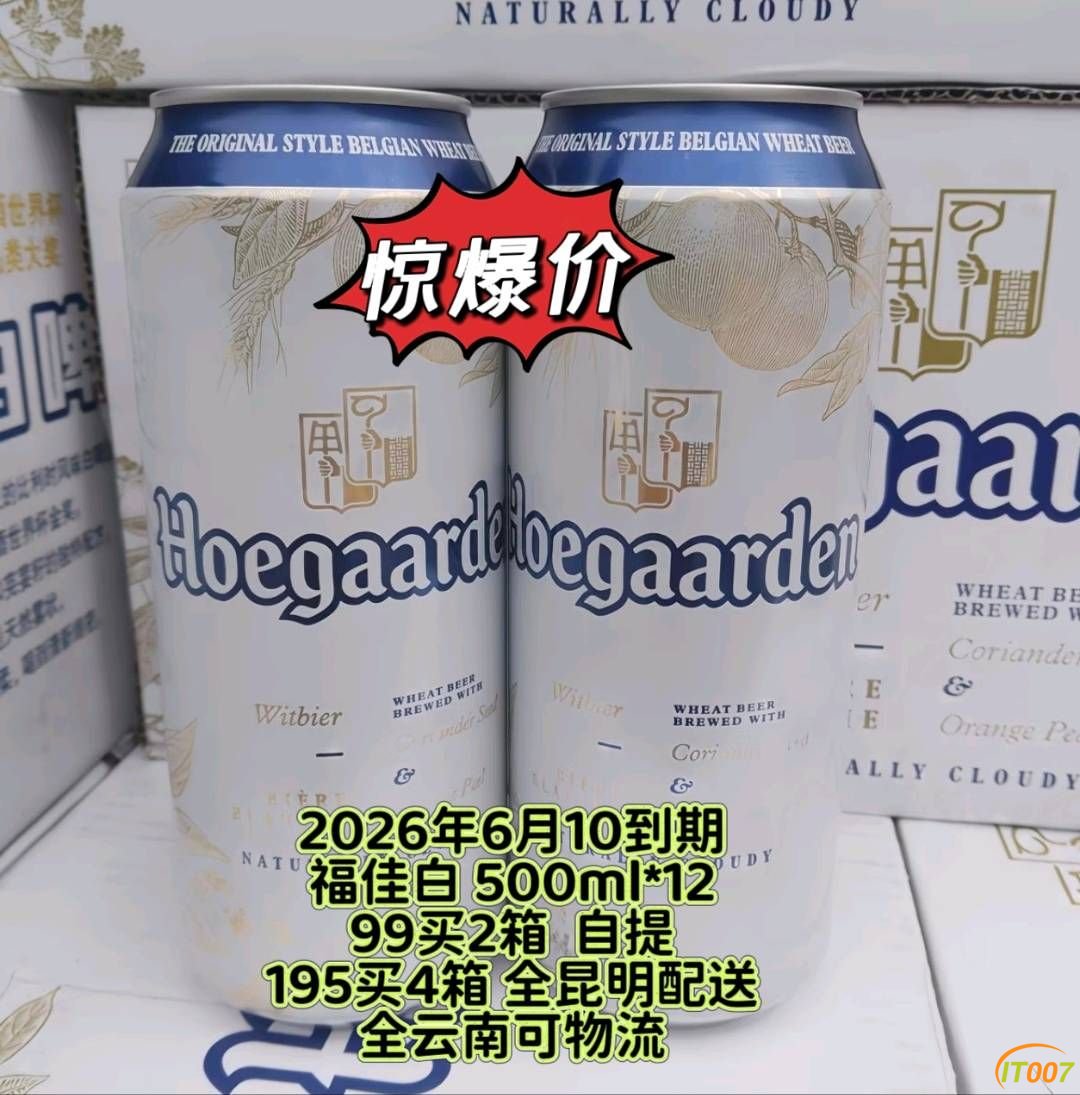 124025omgu87g7s4zujk4z.jpg