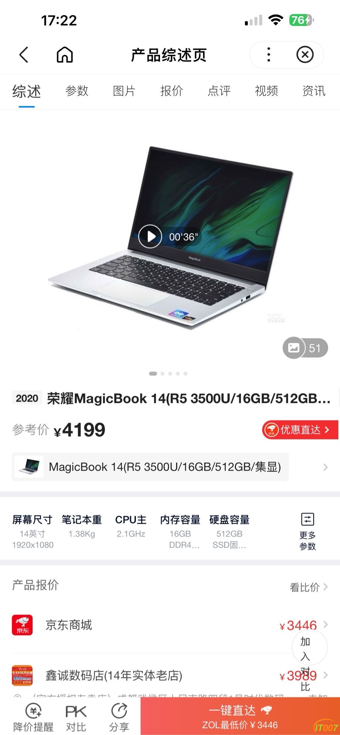 214718gvb0gczbmqdc2rg0.JPG