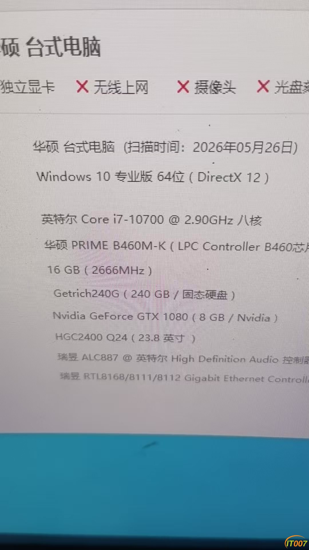 _cgi-bin_mmwebwx-bin_webwxgetmsgimg__&MsgID=1641451336116282459&skey=@crypt_4a2a.jpg
