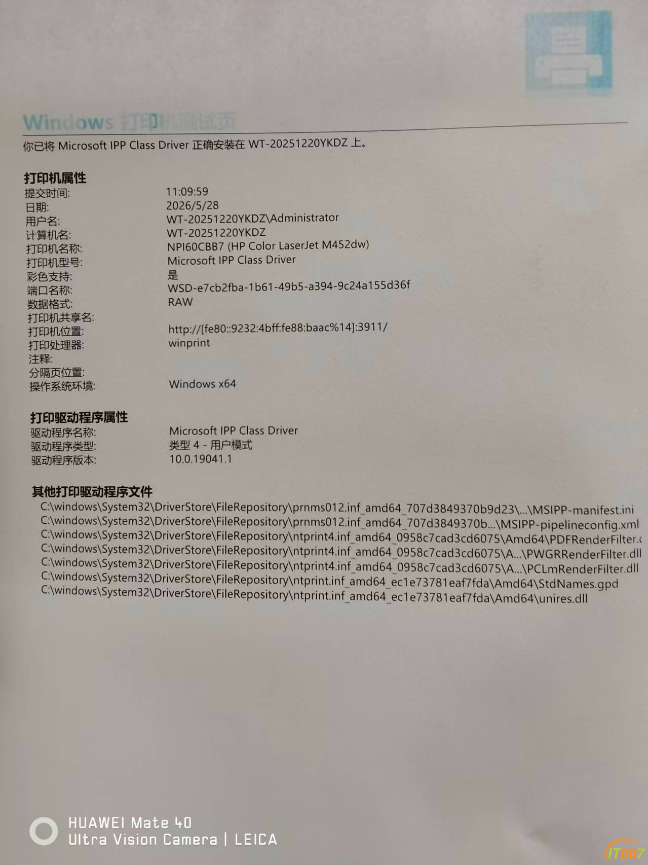 _cgi-bin_mmwebwx-bin_webwxgetmsgimg__&MsgID=778401547696860679&skey=@crypt_4a2a5.jpg