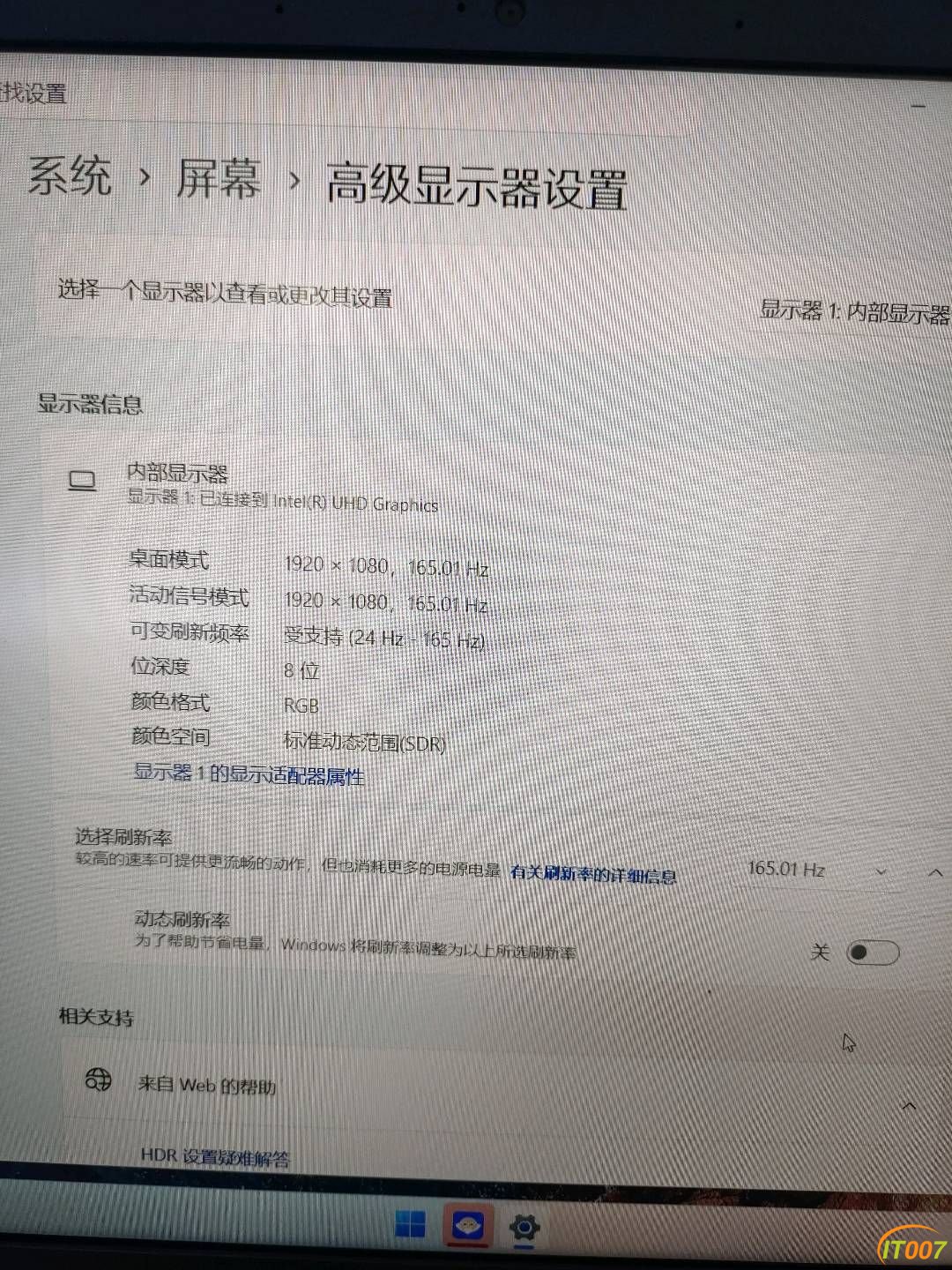 180125vtfyx8f22yl8ypzi.jpg