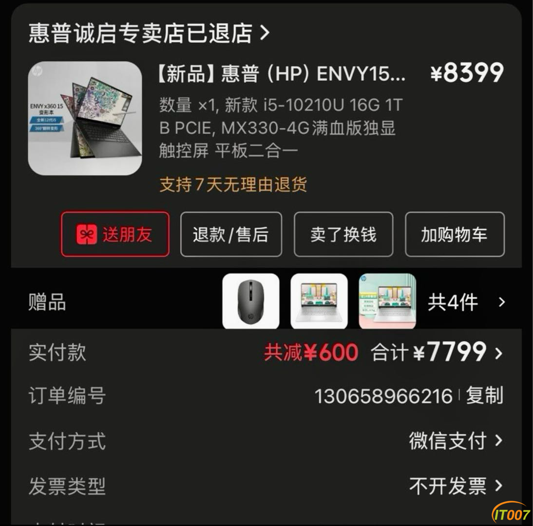 132446flhgov1sz8bdlopp.PNG