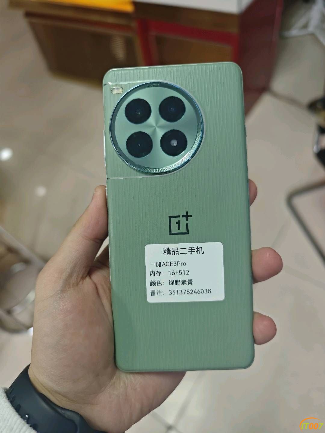 144521pv5uh5hmxzzbxpl0.jpg