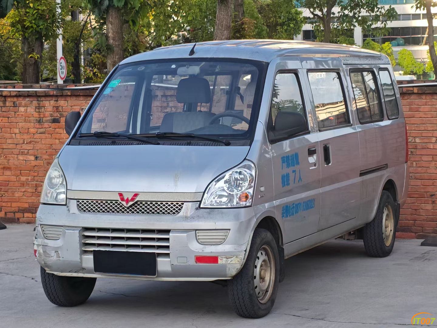 090924yfmsxx00j7ojs90v.JPG