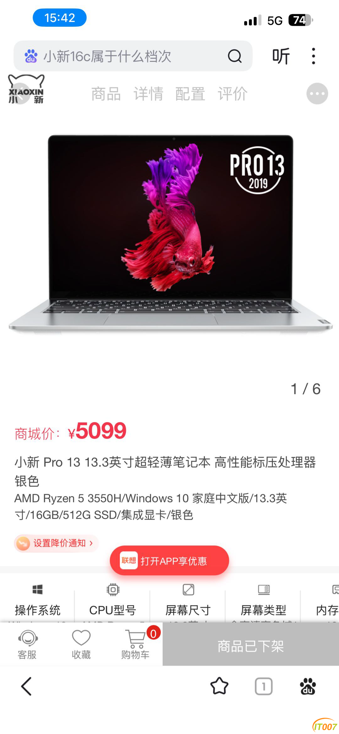 155134eby8h0lznqchawzc.PNG