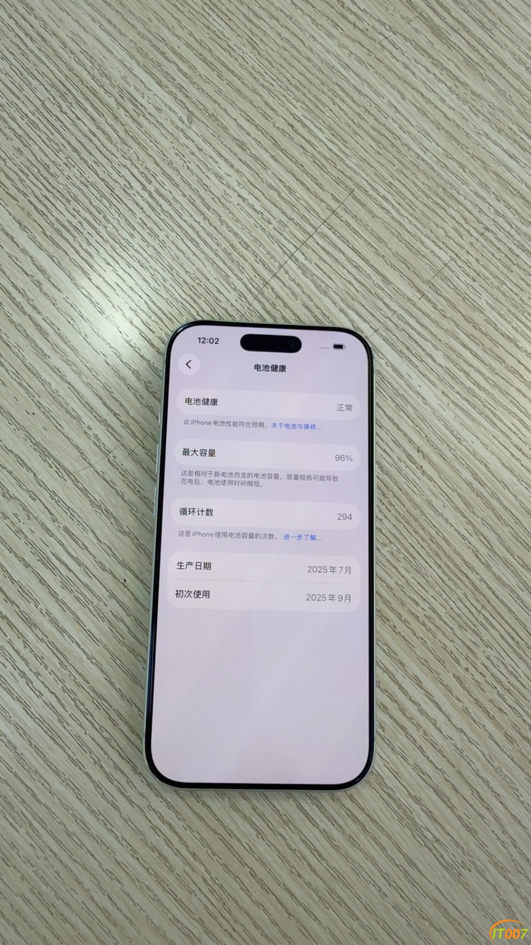 183046zam8rmq8ux1lssum.JPG