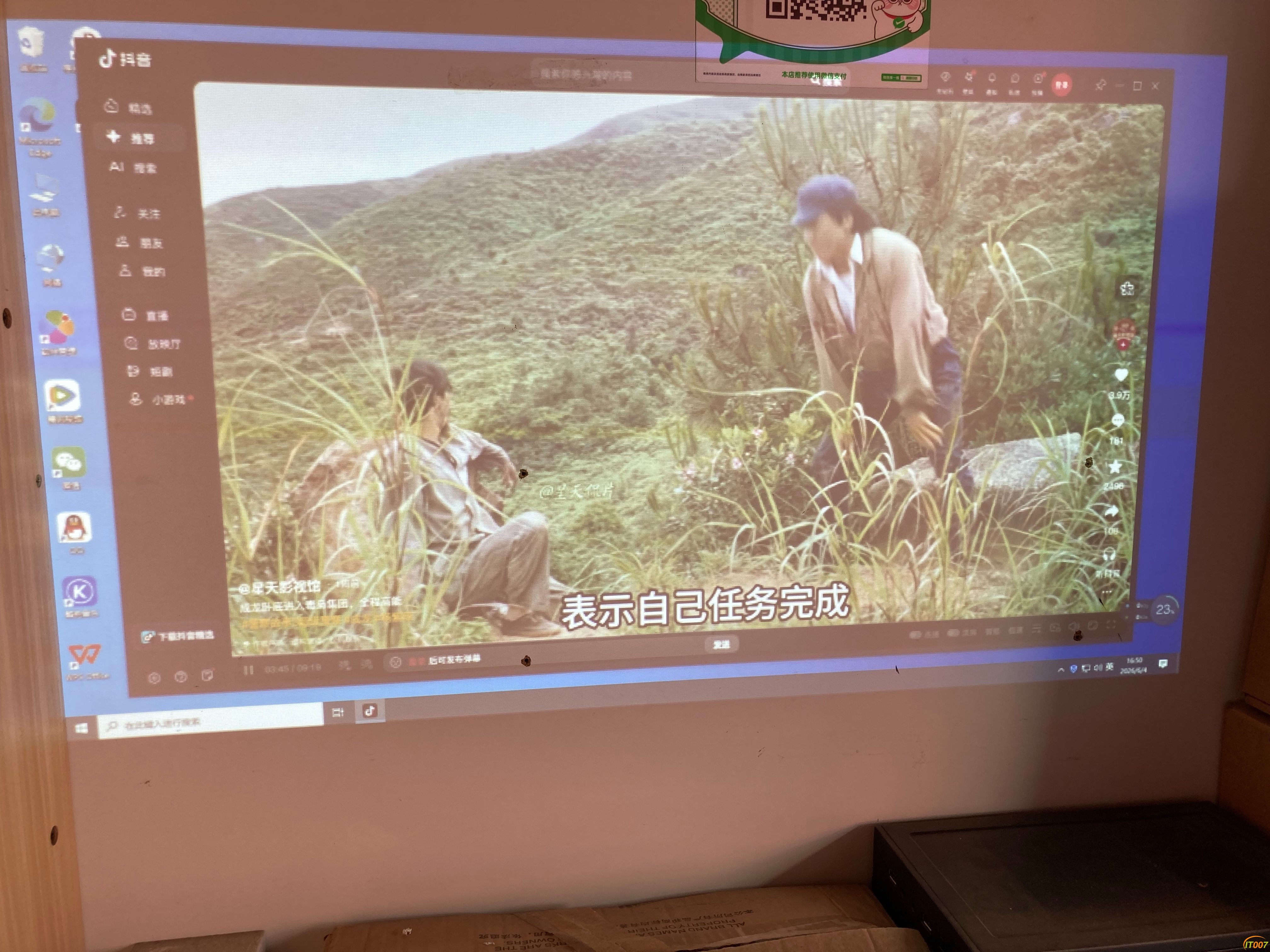 170229otv486d04xaxaz64.jpg