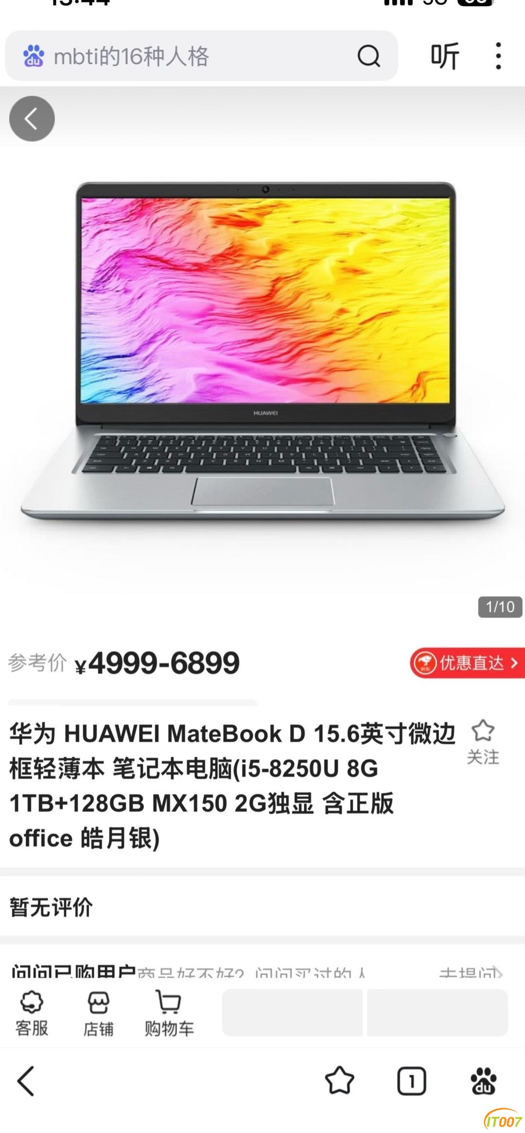 185821fwk938w3m3rc338c.jpg