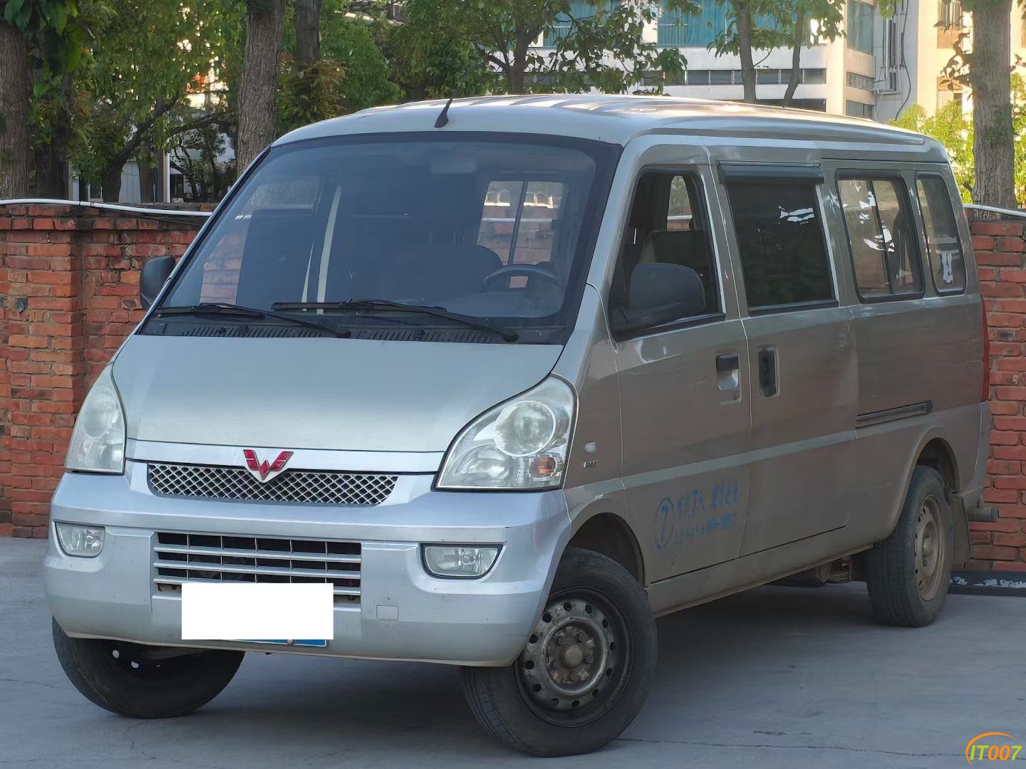 211630xetmu4sxutr1saq1.JPG