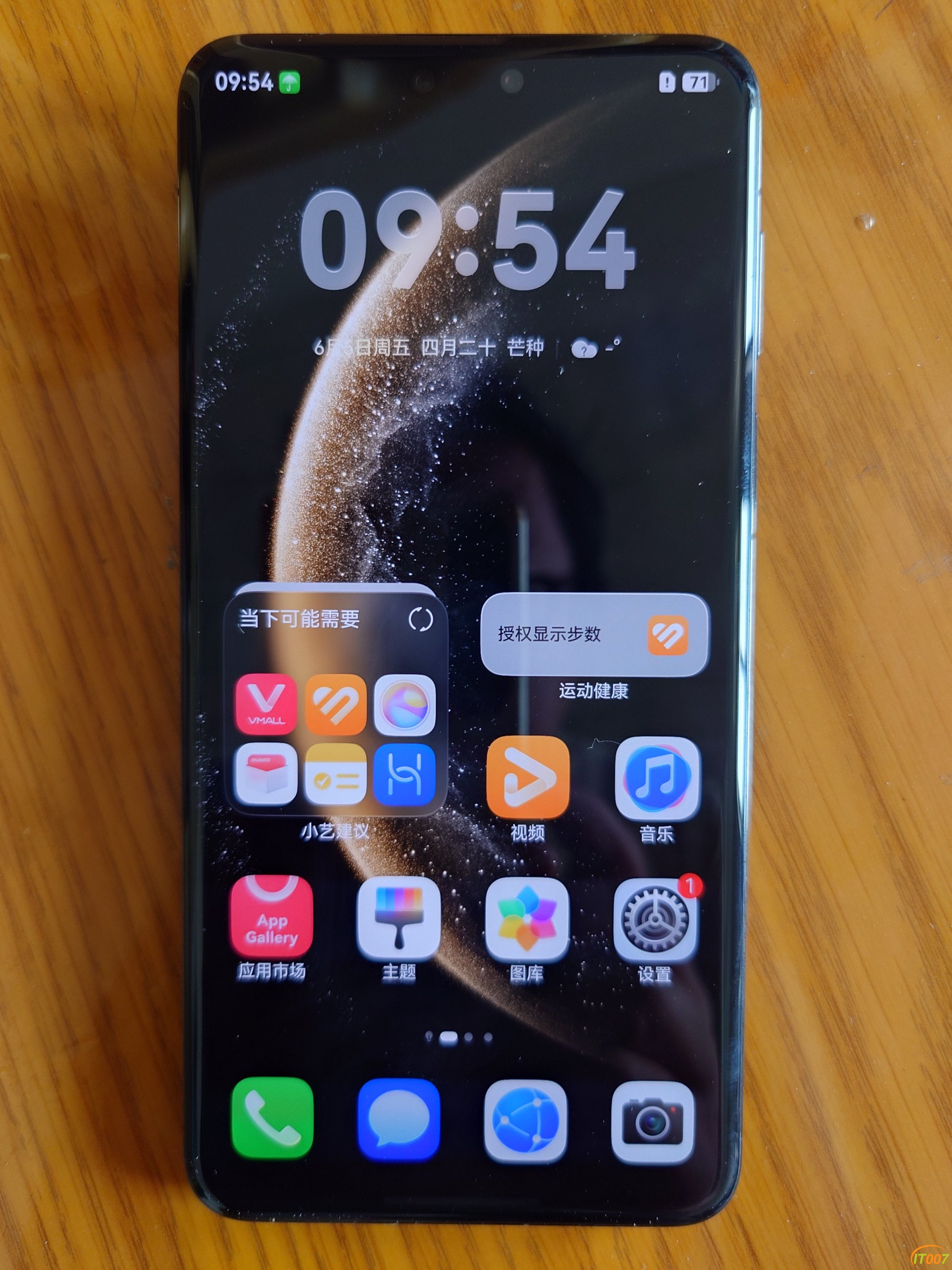 微信图片_20260605095453_227_22.jpg