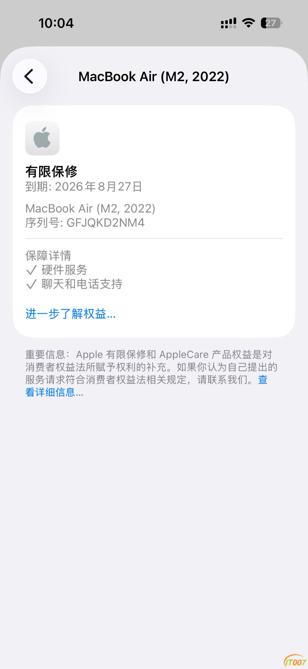 133156pb661qk69f12ba1d.PNG