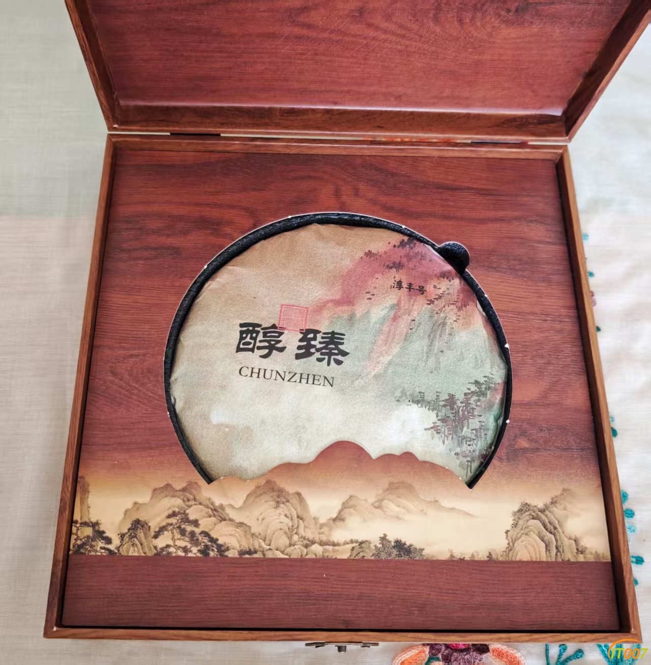 微信图片_20260609122837_691_183.jpg