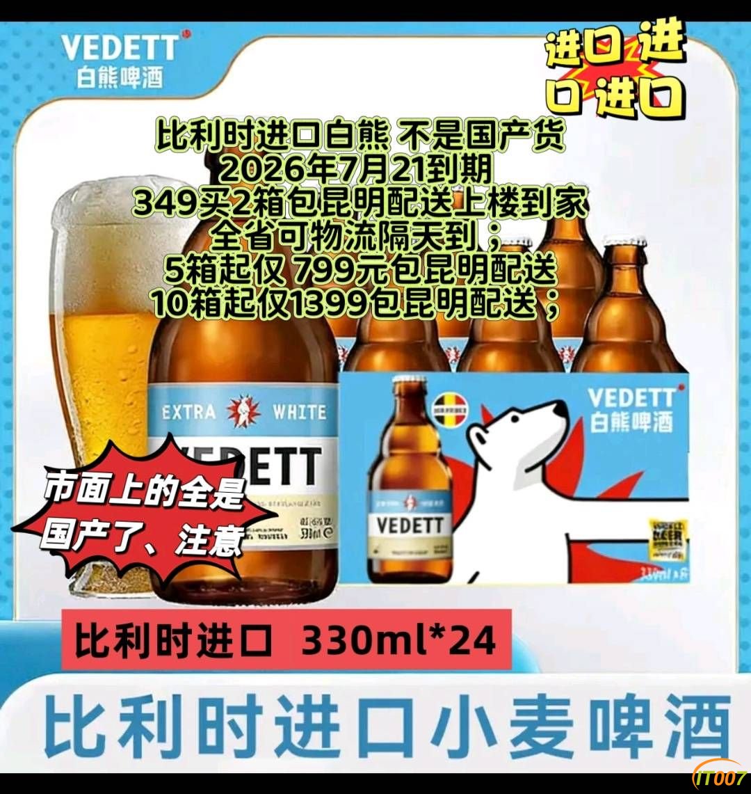 170006wbbs90b9uubnf4tz.jpg