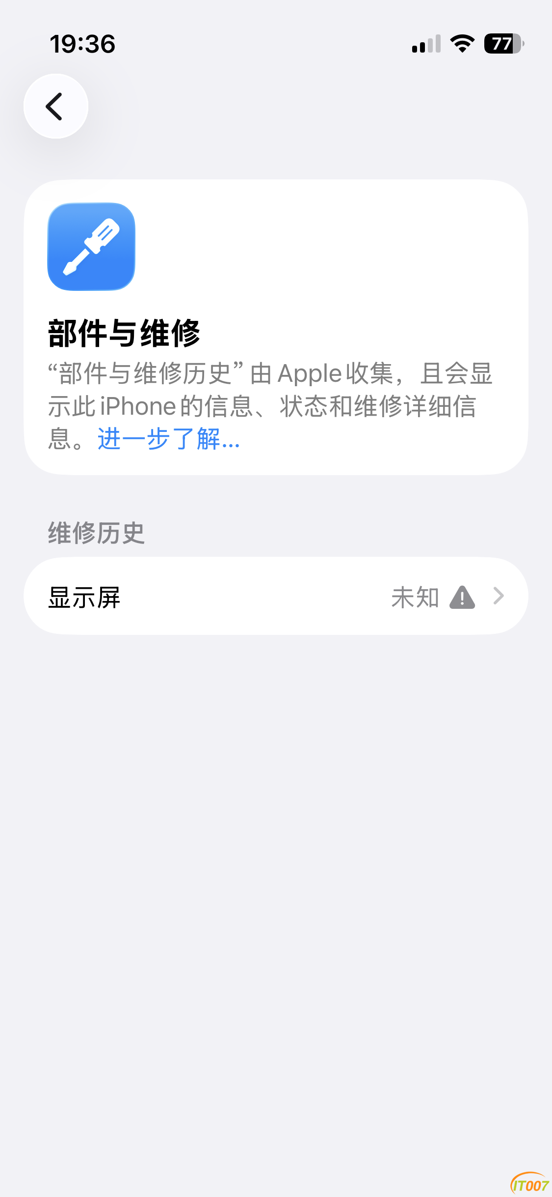 微信图片_20260610193746_5_591.png