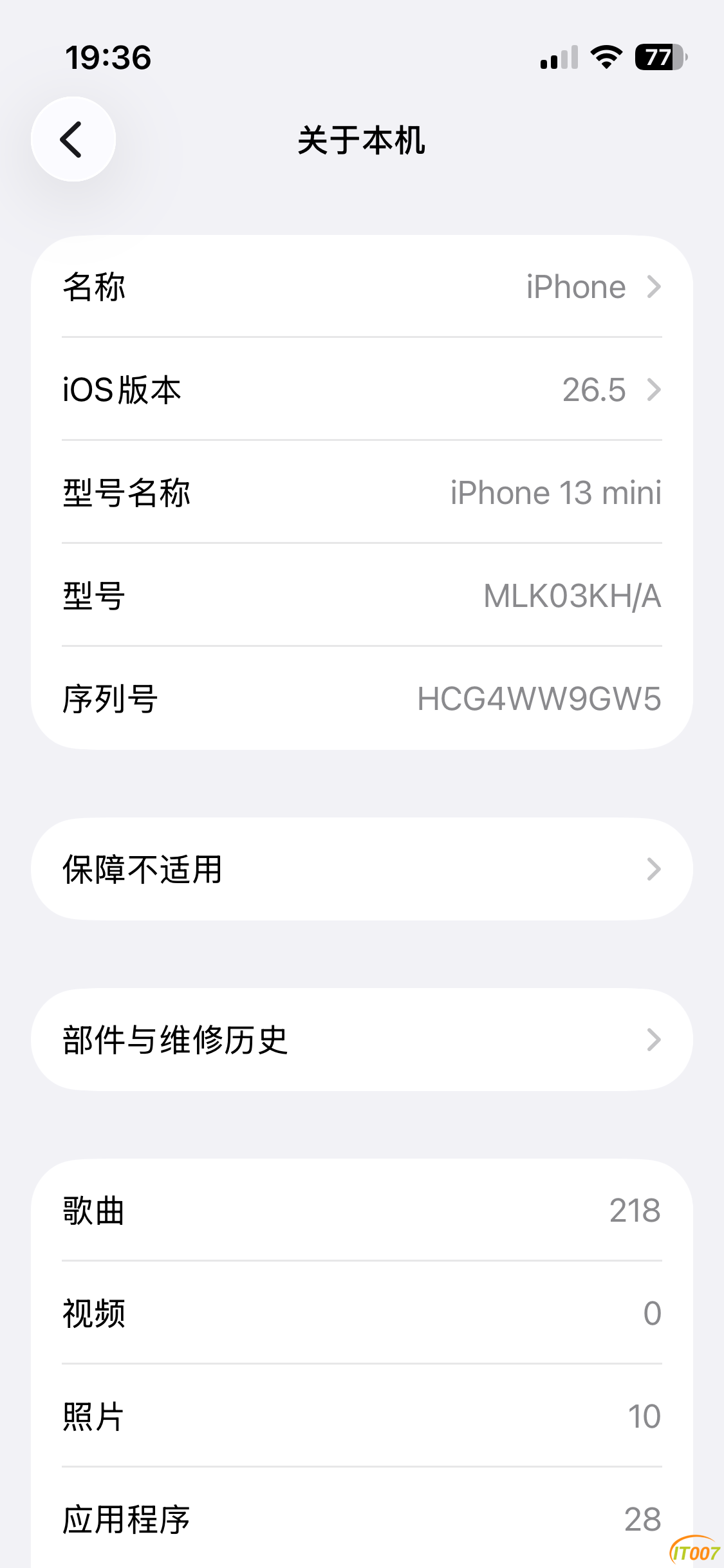 微信图片_20260610193747_6_591.png
