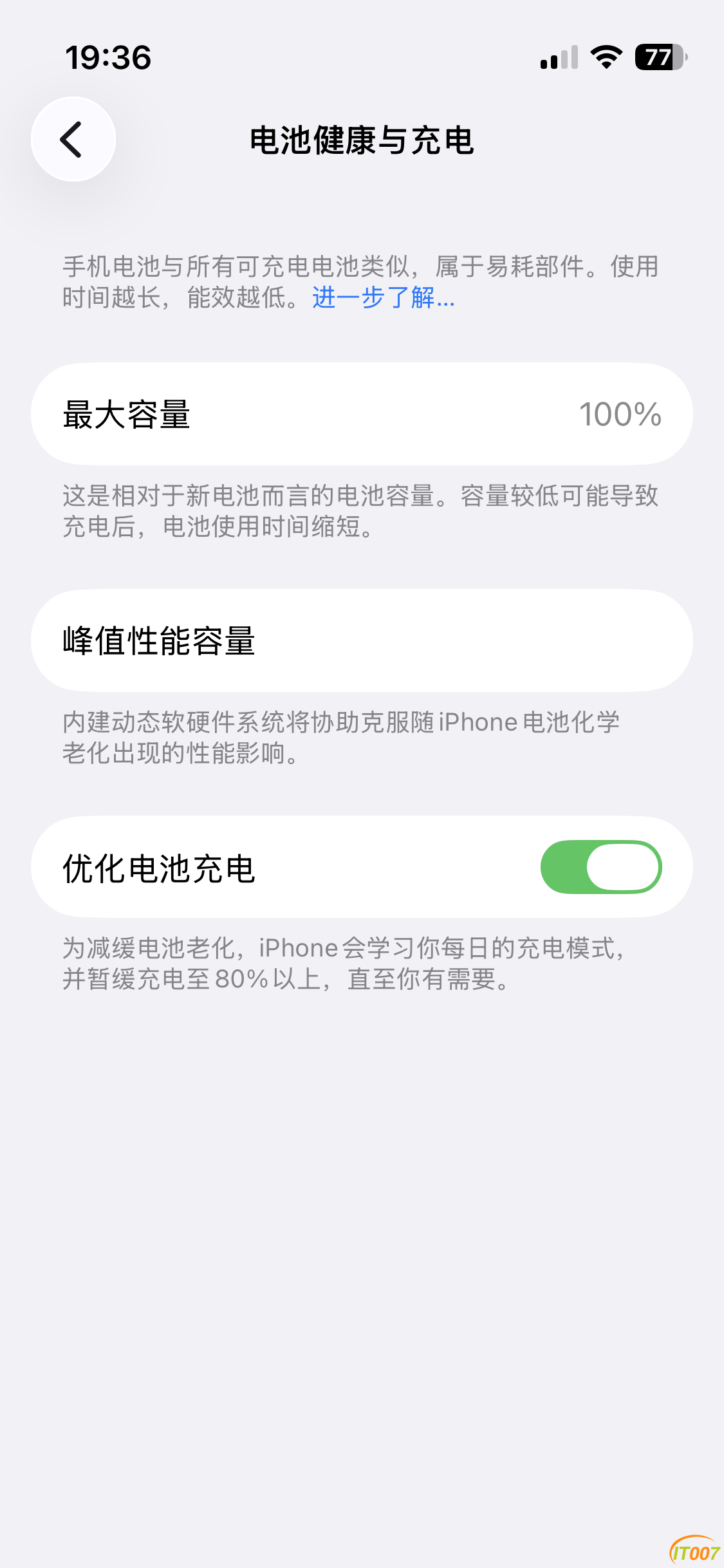 微信图片_20260610193748_7_591.png