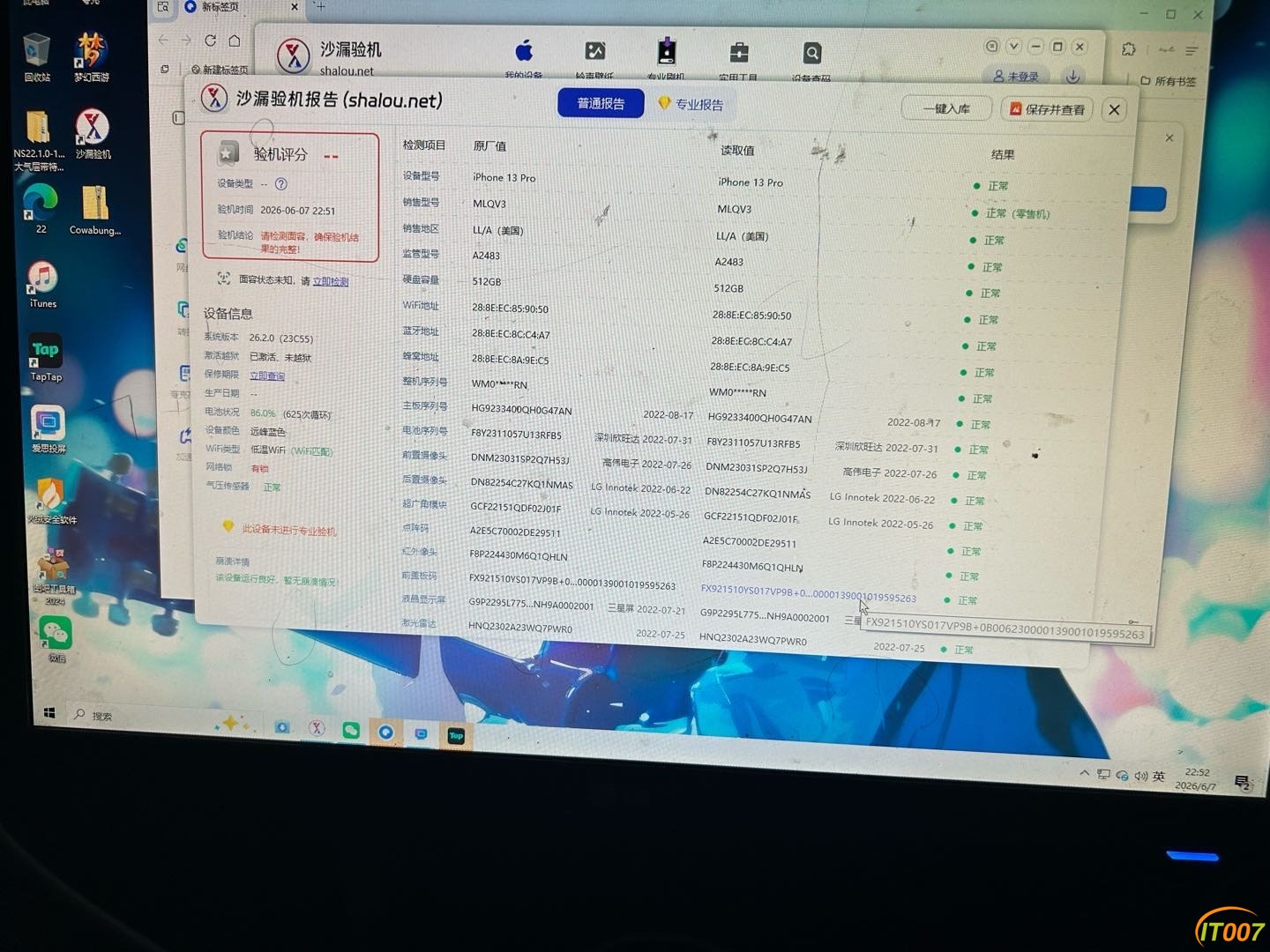 124321iqx5xcdigdcqqgzg.jpg