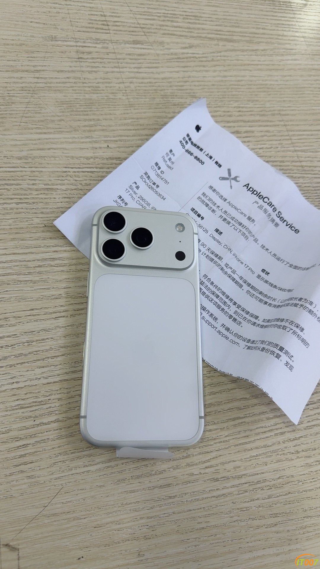 190923fr0op47do65170io.JPG