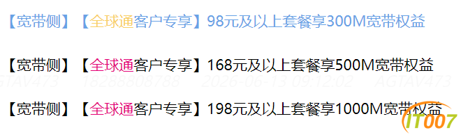微信图片_20260613092920_112_230.png