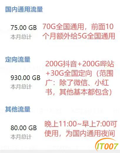微信图片_20260613093522_113_230.jpg