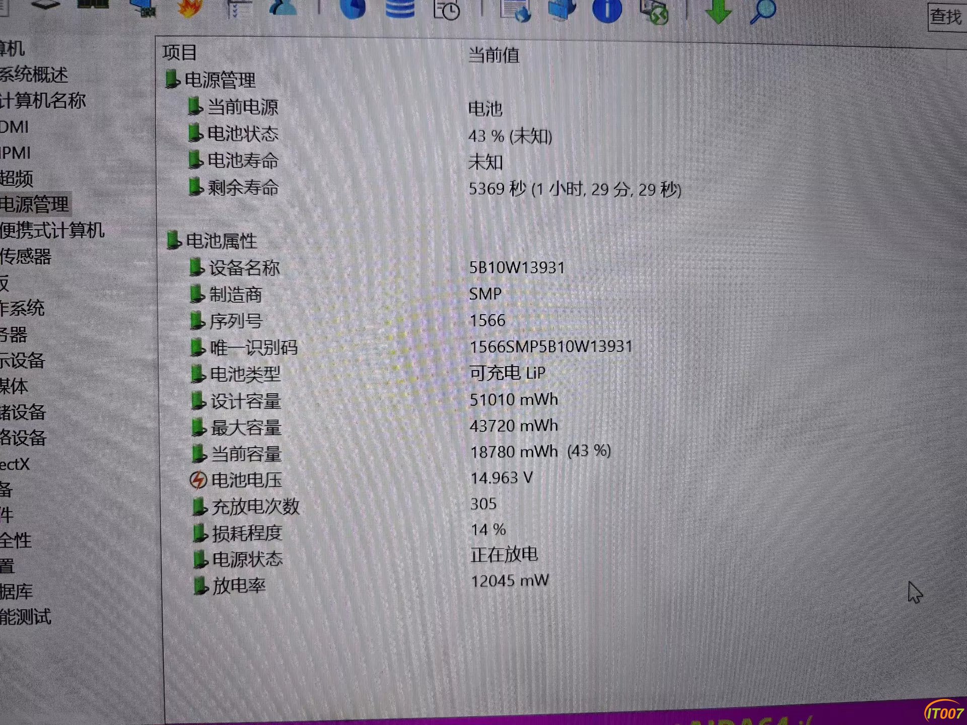 0b31ab53a5fbe2a7b108079008f8b60f.png