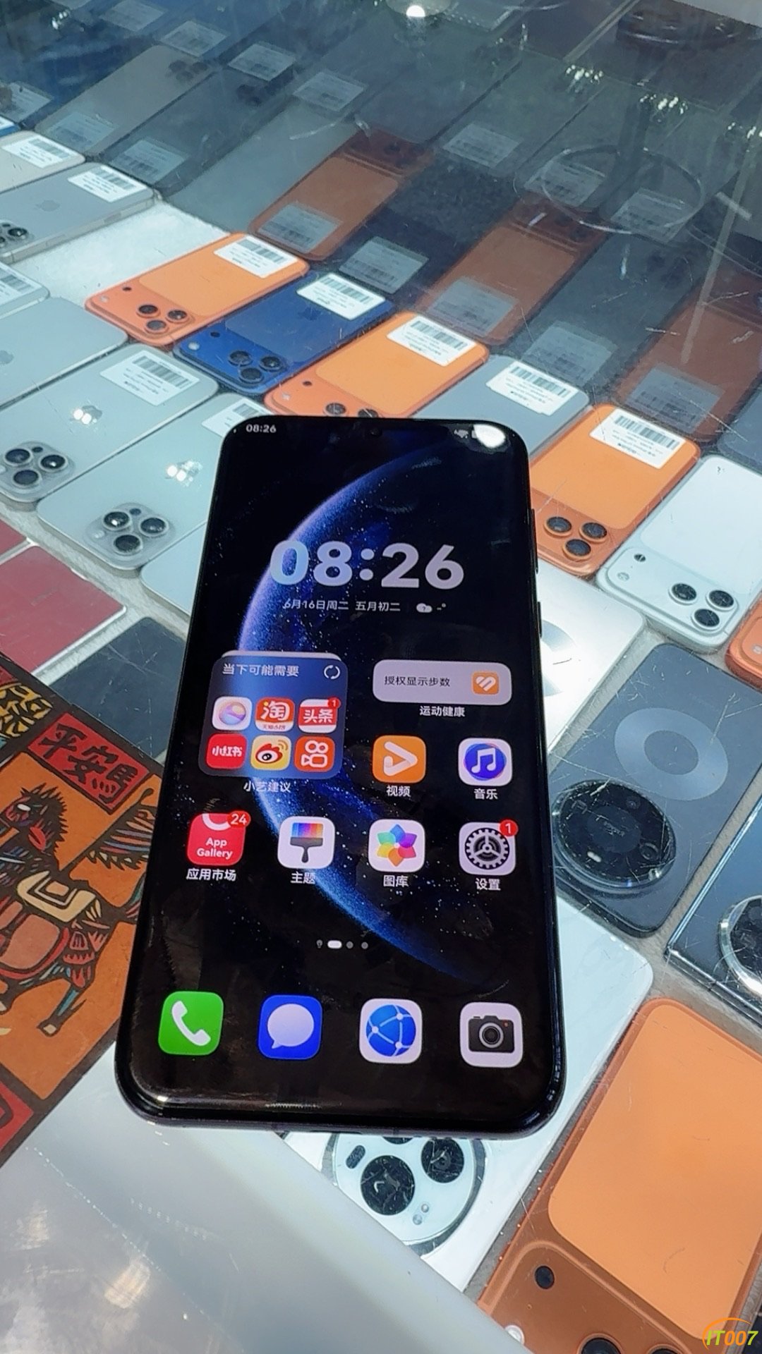 202829iybcnjyagxa3nx4y.JPG