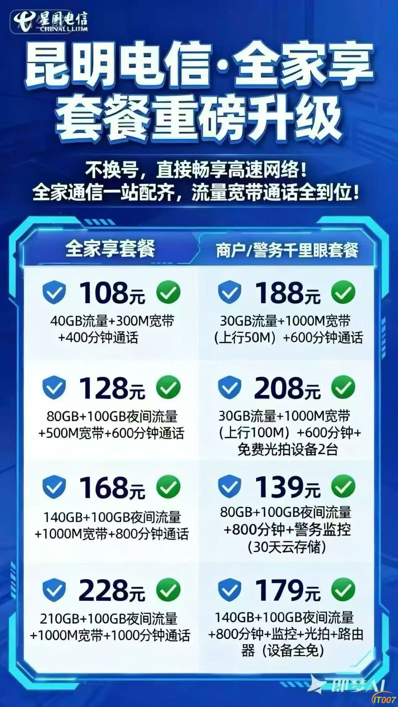 d49f08b00d5aba47107752cb32827b.jpeg