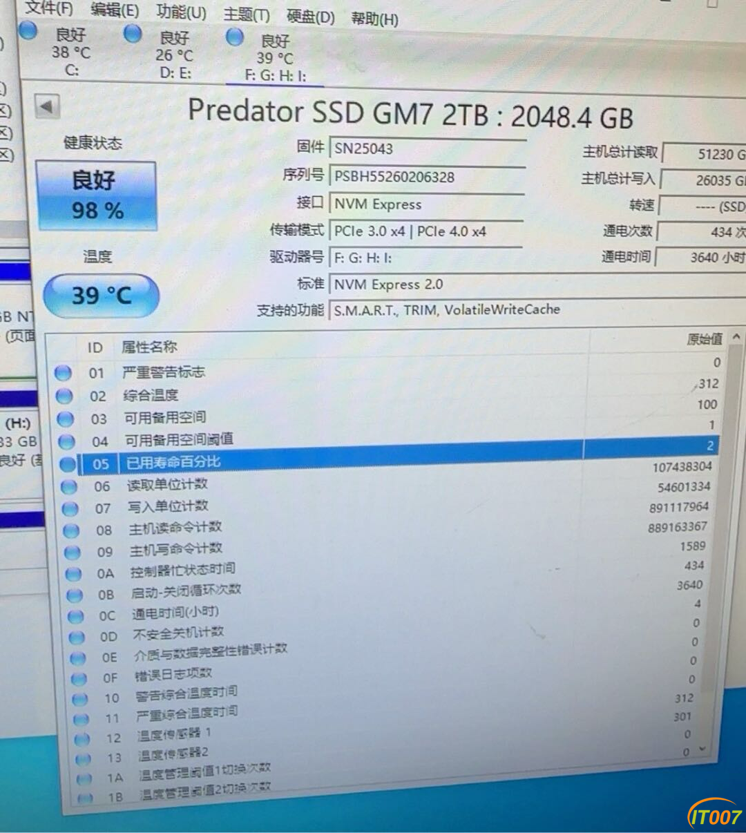 180528w31g039cp4fk9kzx.PNG