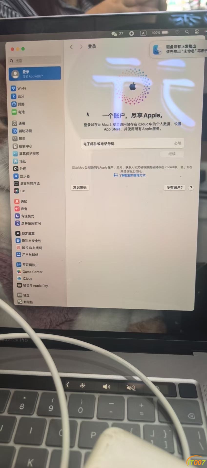 175527odbx16ezc56xcdx3.JPG