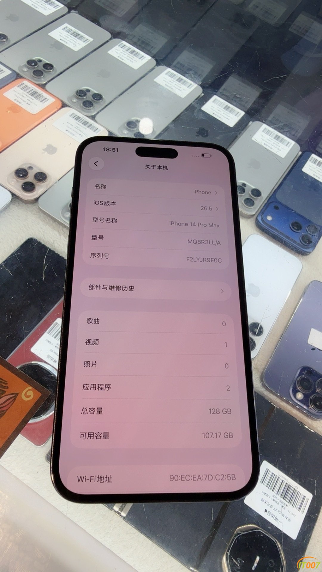 iPhone 14 Pro Max美版无锁双卡128G暗夜紫9新原装2588一将出品